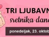 Razbuktavanje ljubavne strasti