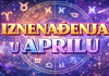 APRIL IM OTVARA VRATA SREĆE: OVI znakovi u aprilu ulaze u period USPJEHA, NOVCA i ČUDA!