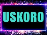 uskoro