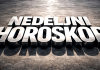 HOROSKOP KOJI SE NE PROPUŠTA JER DONOSI OSMIJEH: OVIM znakovima dolaze trenuci koji MIJENJAJU SVE i koji VRAĆAJU VJERU U ŽIVOT!