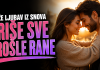 ONO ŠTO SU ČEKALI CIJELI ŽIVOT STIŽE SADA: OVIM znakovima svemir šalje LJUBAV IZ SNOVA koja BRIŠE SVE PROŠLE RANE!
