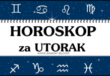 DNEVNI HOROSKOP za 23. Jun: Bik u problemu, Blizance sustiže prošlost, pred Rakom plodan dan, Škorpijom važna vijest, a Djevicom odluka, pred Ribama uspjeh, Vodolija u akciji!
